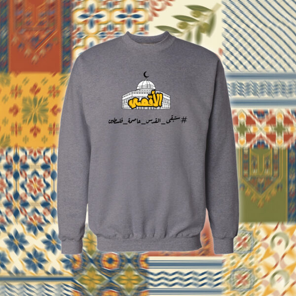 Palestine - فلسطين