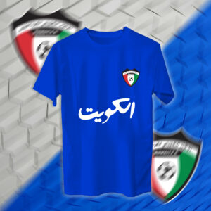 منتخب الكويت - Kuwait