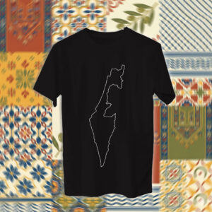 Palestine - فلسطين