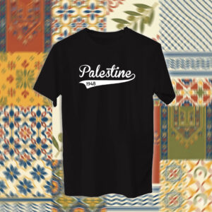 Palestine - فلسطين