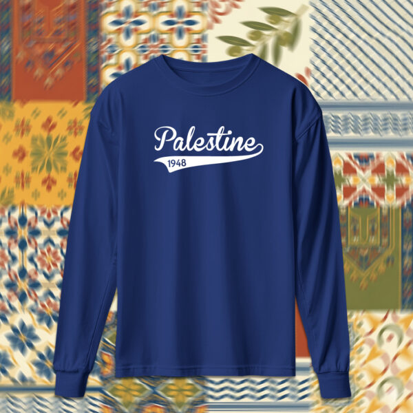Palestine - فلسطين
