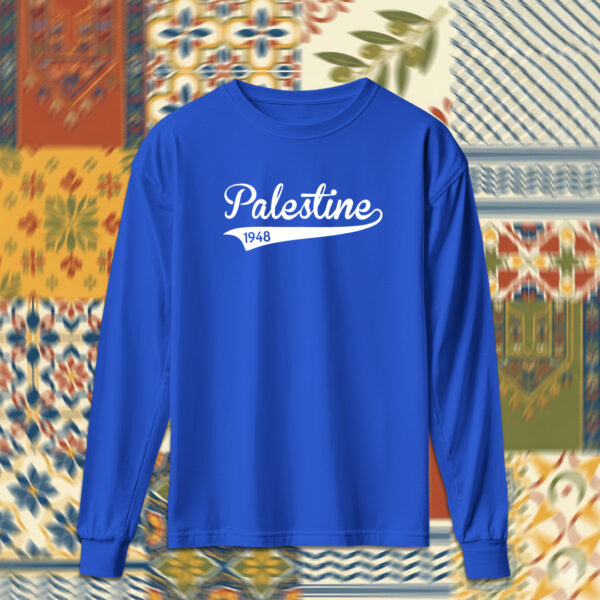 Palestine - فلسطين