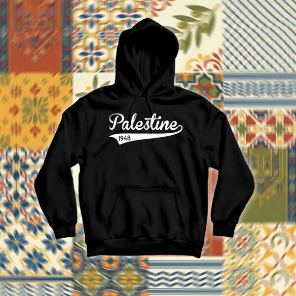 Palestine - فلسطين