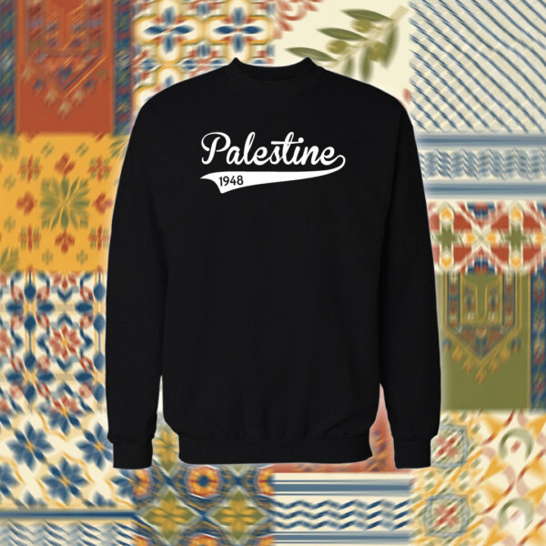 Palestine - فلسطين