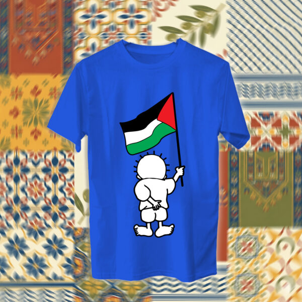 Palestine - فلسطين
