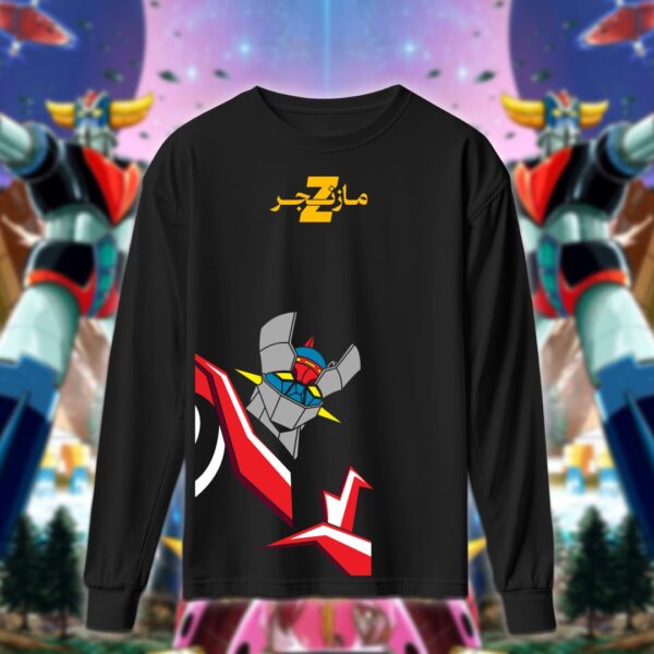 Grendizer - مازنجر