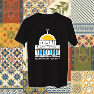 Palestine - فلسطين