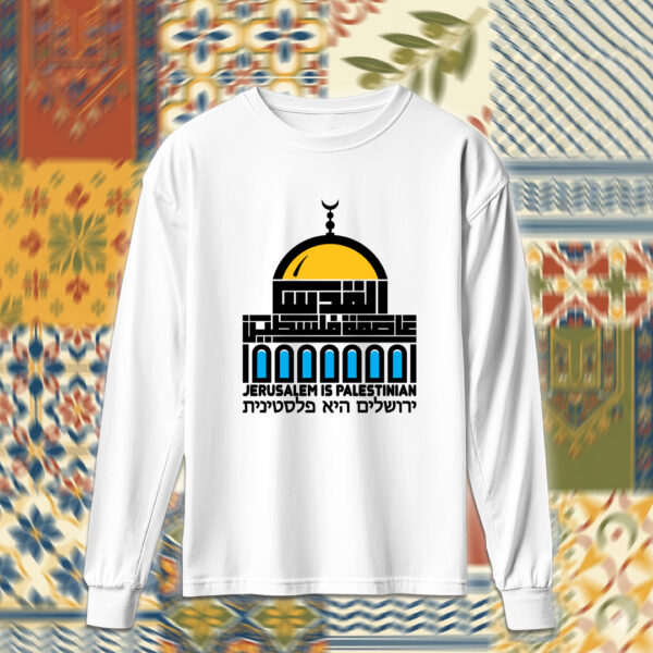 Palestine - فلسطين