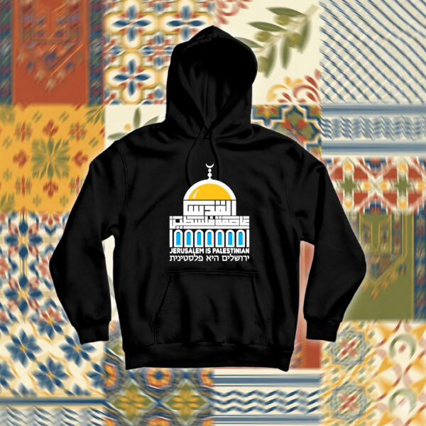 Palestine - فلسطين