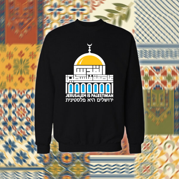 Palestine - فلسطين