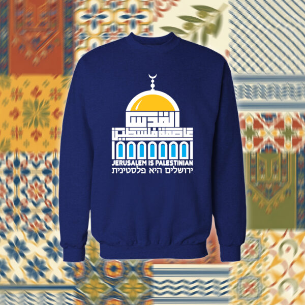 Palestine - فلسطين