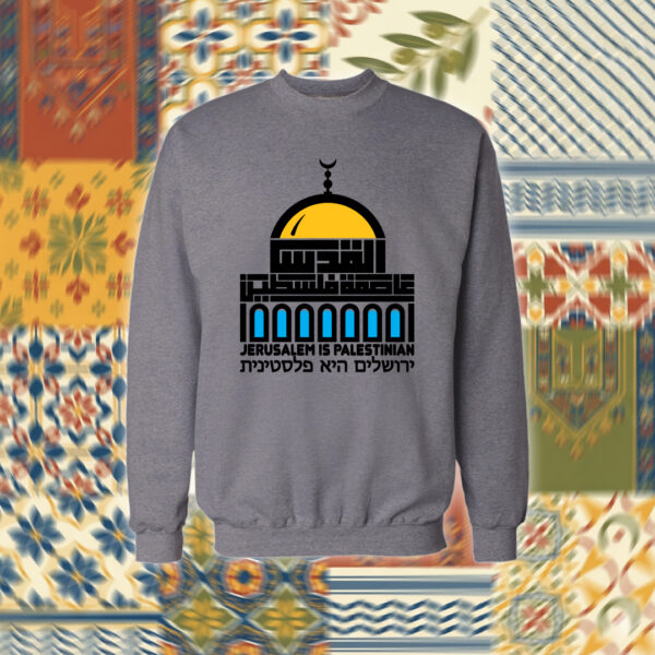 Palestine - فلسطين