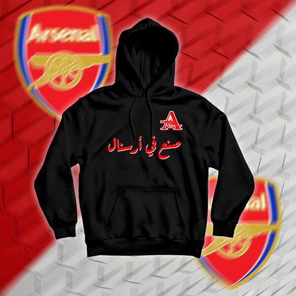Arsenal - ارسنال