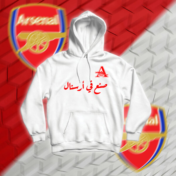 Arsenal - ارسنال