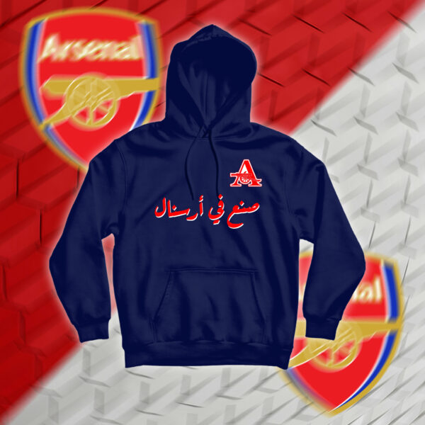 Arsenal - ارسنال