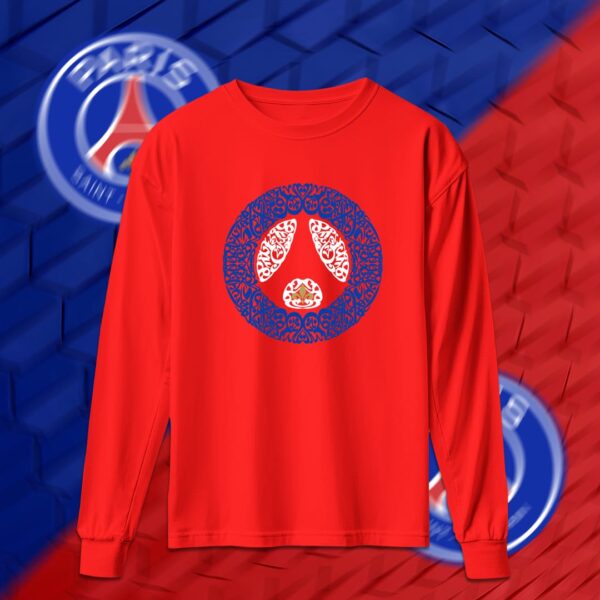 باريس سان جيرمان - PSG