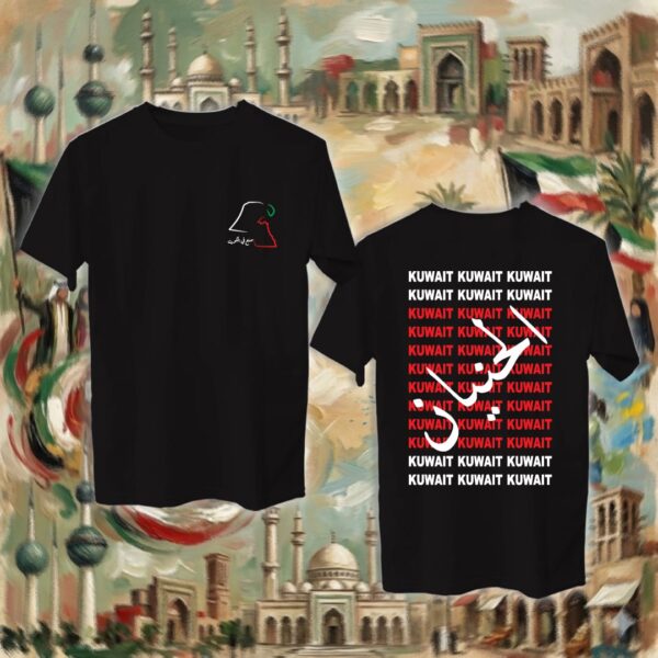 Kuwait Kuwait - جهتين