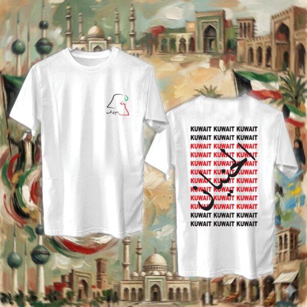 Kuwait Kuwait - جهتين