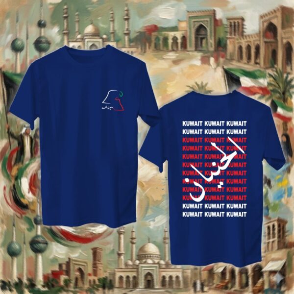 Kuwait Kuwait - جهتين