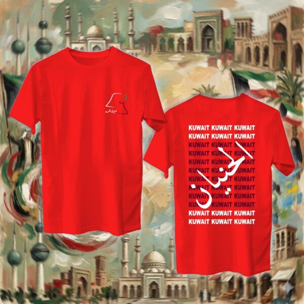 Kuwait Kuwait - جهتين