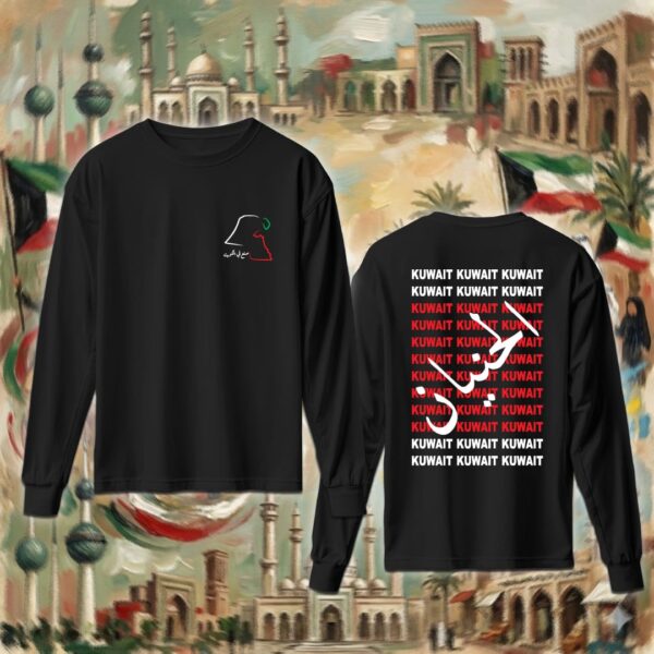 Kuwait Kuwait - جهتين