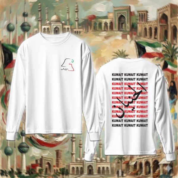 Kuwait Kuwait - جهتين