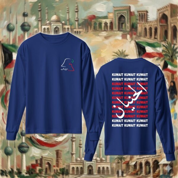 Kuwait Kuwait - جهتين