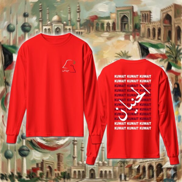 Kuwait Kuwait - جهتين