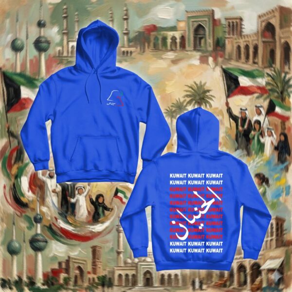 Kuwait Kuwait - جهتين