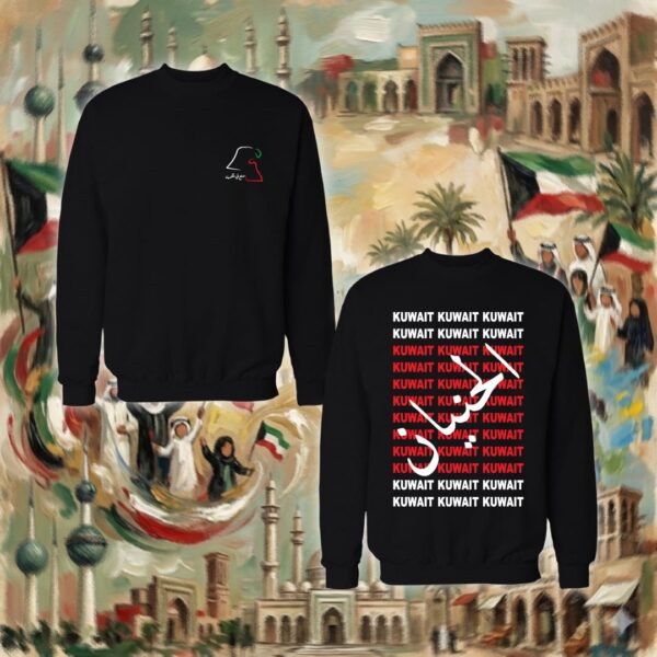 Kuwait Kuwait - جهتين