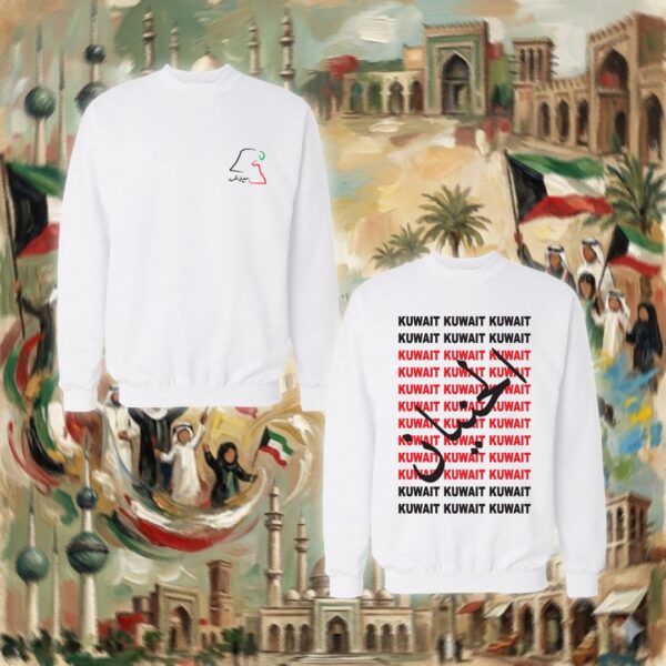 Kuwait Kuwait - جهتين