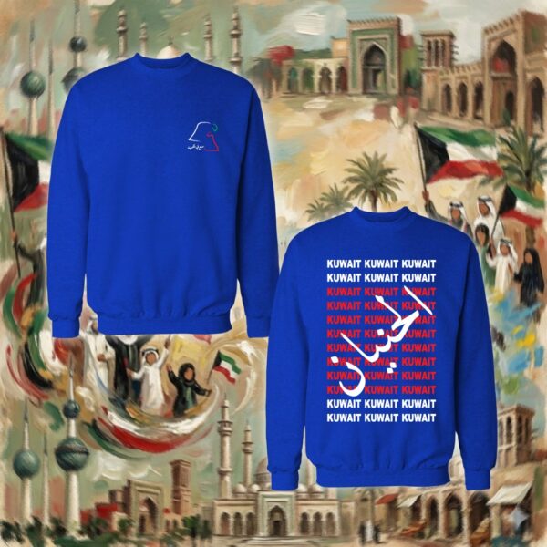 Kuwait Kuwait - جهتين