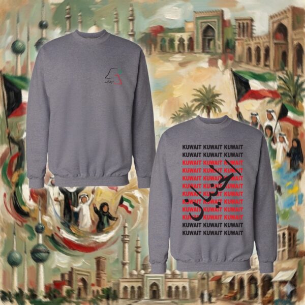 Kuwait Kuwait - جهتين