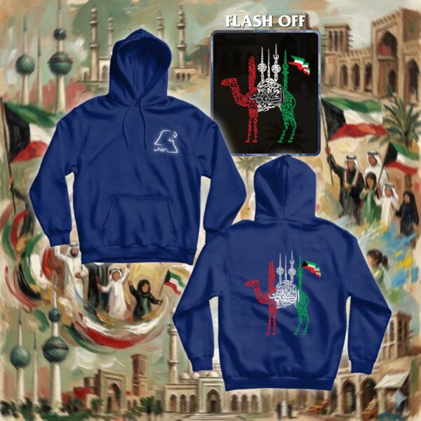 ابراج الكويت - جهتين ريفلكتف