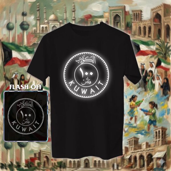 ١٠٠ فلس - ريفلكتف