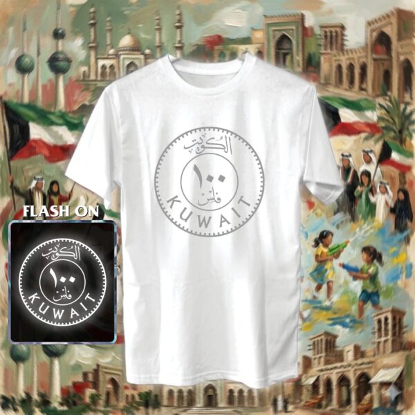 ١٠٠ فلس - ريفلكتف