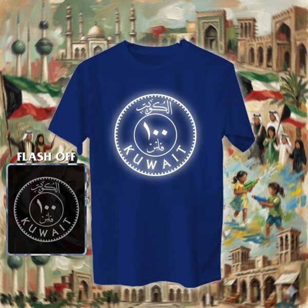 ١٠٠ فلس - ريفلكتف