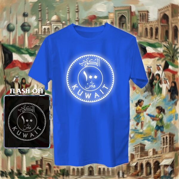 ١٠٠ فلس - ريفلكتف