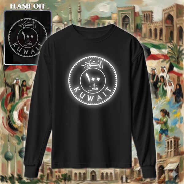 ١٠٠ فلس - ريفلكتف