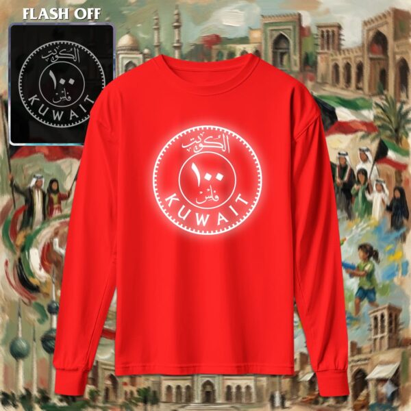 ١٠٠ فلس - ريفلكتف