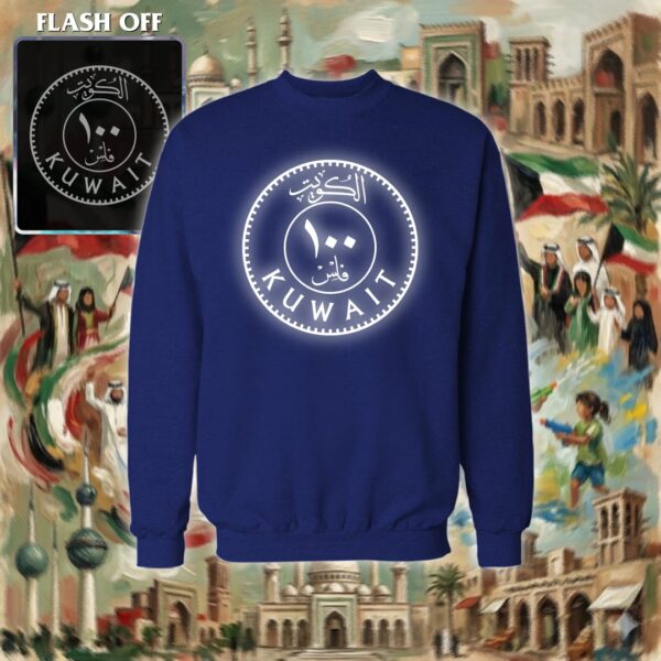 ١٠٠ فلس - ريفلكتف