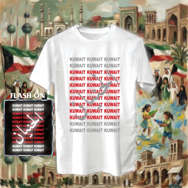 Kuwait Kuwait - ريفلكتف