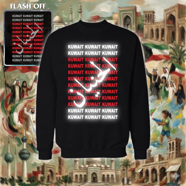 Kuwait Kuwait - ريفلكتف