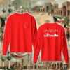 210-longsleeve-red إنها ليست كويتاً وكفى - جهتين