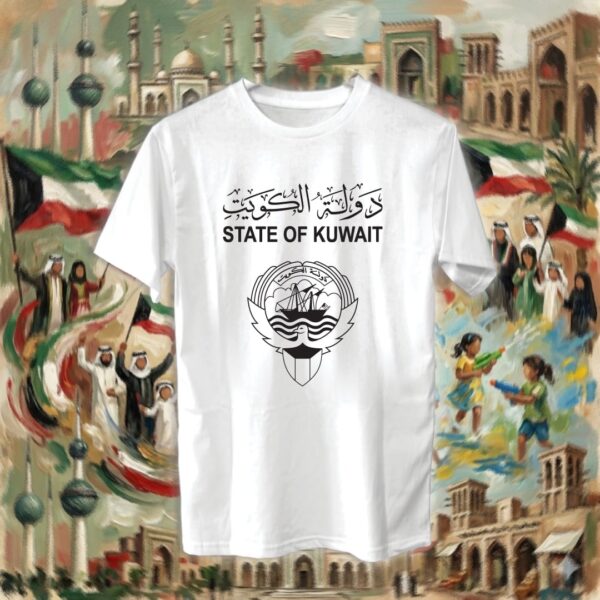 الجواز الكويتي