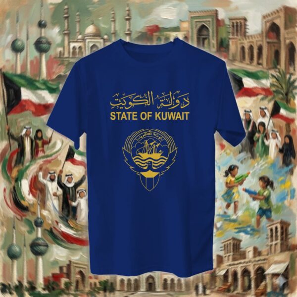 الجواز الكويتي