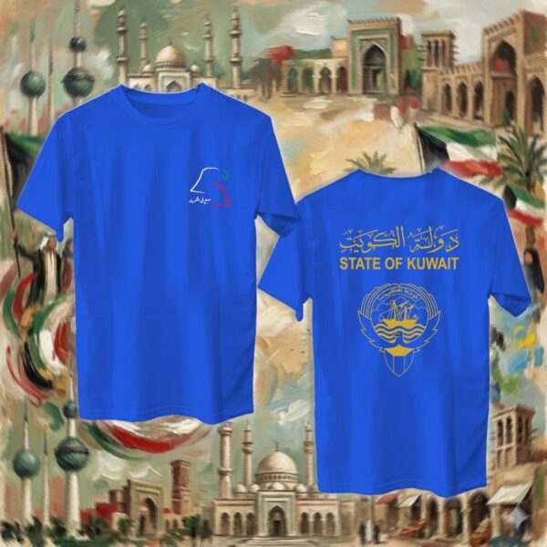 الجواز الكويتي - جهتين