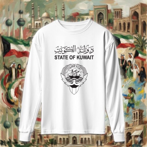 الجواز الكويتي