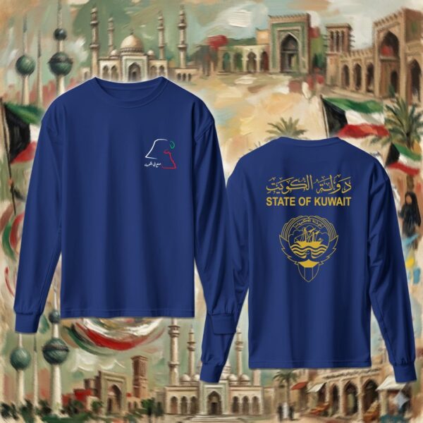 الجواز الكويتي - جهتين