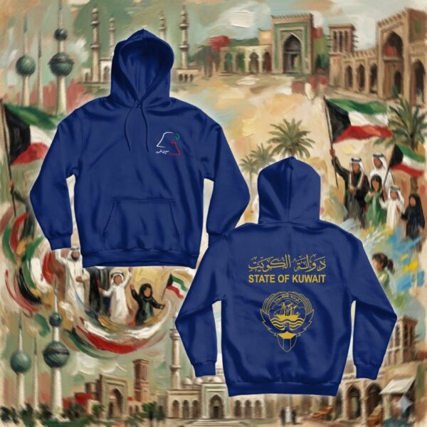 الجواز الكويتي - جهتين